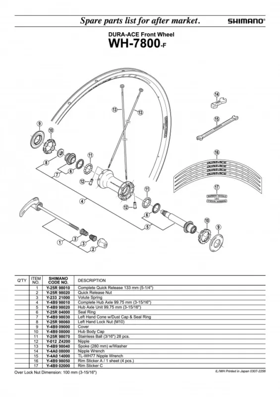 Preț promoțional SPITA SHIMANO WH-7800-F 280MM & SAIBA