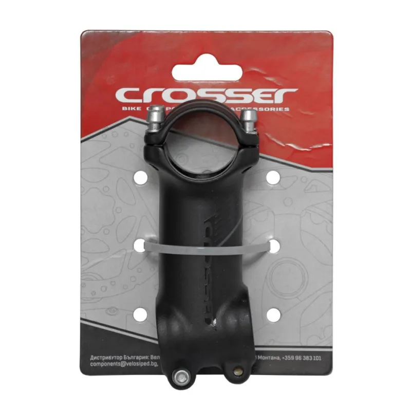 Plată sigură Pipa CROSSER D507A 1 1/8'' 31.8x70mm +/-7 - Black/Grey