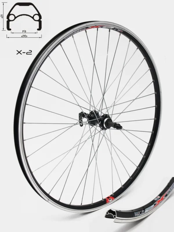 Noutate Roata spate CROSSER X2 36H 26" Filet, QR - Frana V-brake cu butuc R752