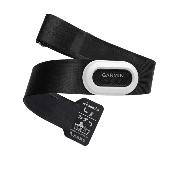 CENTURA PULS GARMIN HRM-PRO PLUS Negru/Alb Cumpărături sigure